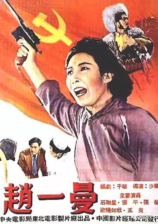 办假的日本埼玉學園大學文凭